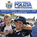 Polizia Penitenziaria annuale 2019: una giornata insieme ai Poliziotti Penitenziari a Piazza del Popolo a Roma