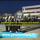 Il video del giuramento del 176esimo Corso Allievi Agenti di Polizia Penitenziaria: giuramento collettivo in notturna