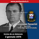 Giuseppe Passerini, Appuntato degli Agenti di Custodia ucciso da un ergastolano in fuga dal carcere di Civitavecchia il 2 gennaio 1974