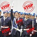 Stop alle assunzioni nelle forze dell'ordine: Tria non firma il decreto per 8.000 posti